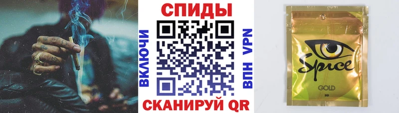 БУТИРАТ вода  Каневская 