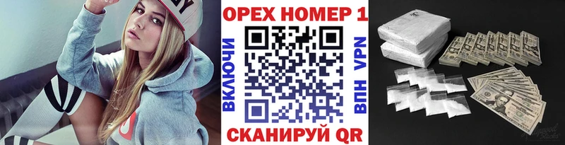 Кокаин 99%  Каневская 