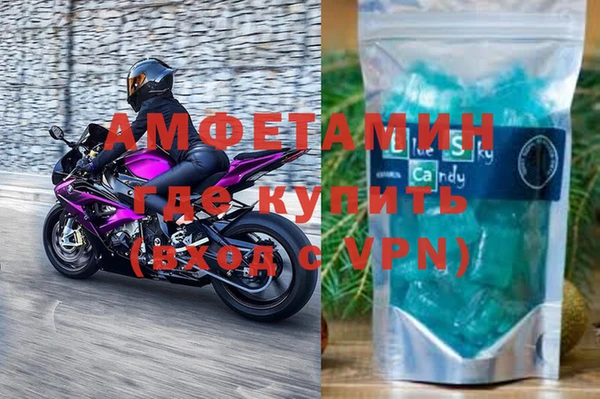 гашиш Богородск