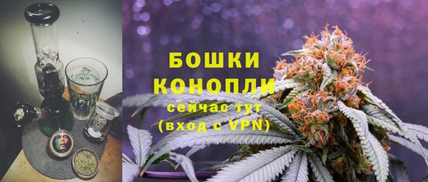 мдма Богородицк