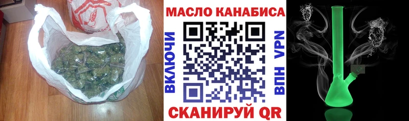 blacksprut как войти  Каневская  Дистиллят ТГК THC oil  купить  